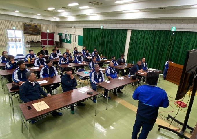 社内安全協議会